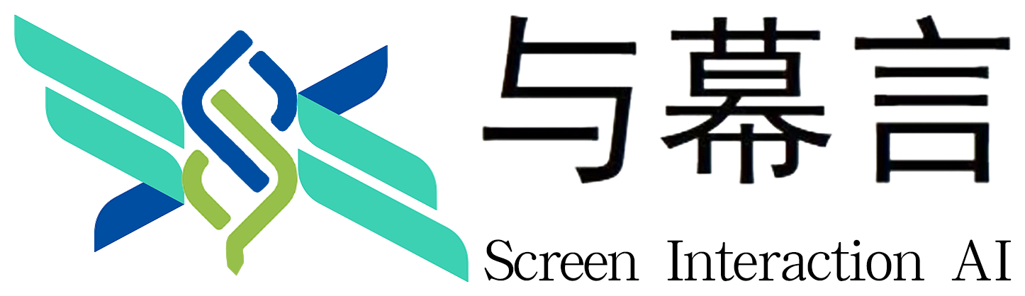 MURE 与幕言